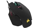 Corsair M65 RGB ELITE Tunable FPS Gaming Mouse